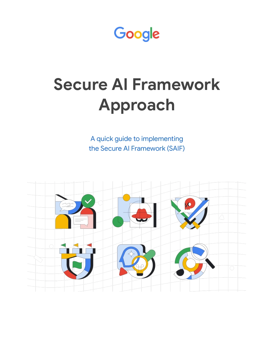 谷歌搜索引擎-框架-方法（英）-12页-WN6.pdf_第1页