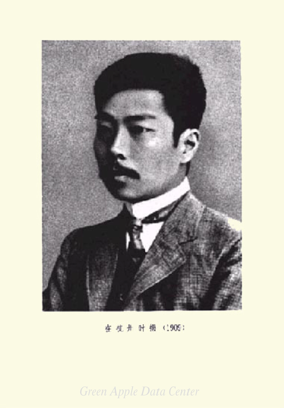 《彷徨》.PDF_第3页