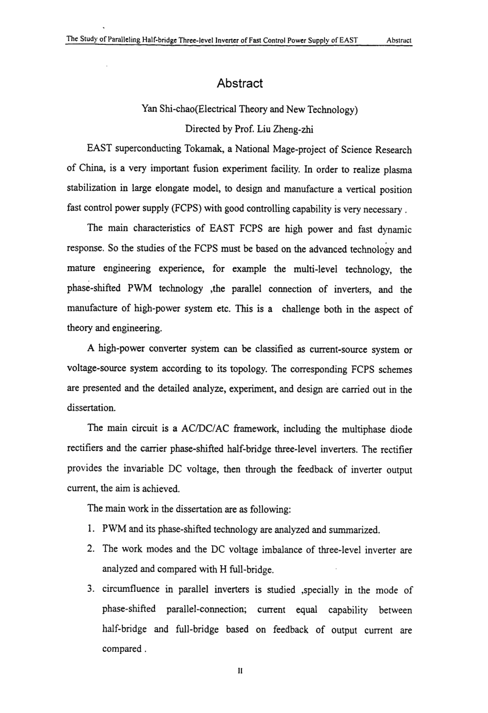 %bf%ab控电源并联半桥三电平逆变器的研究.pdf_第3页