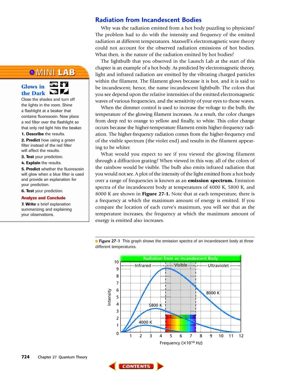 第二十七章.pdf_第3页