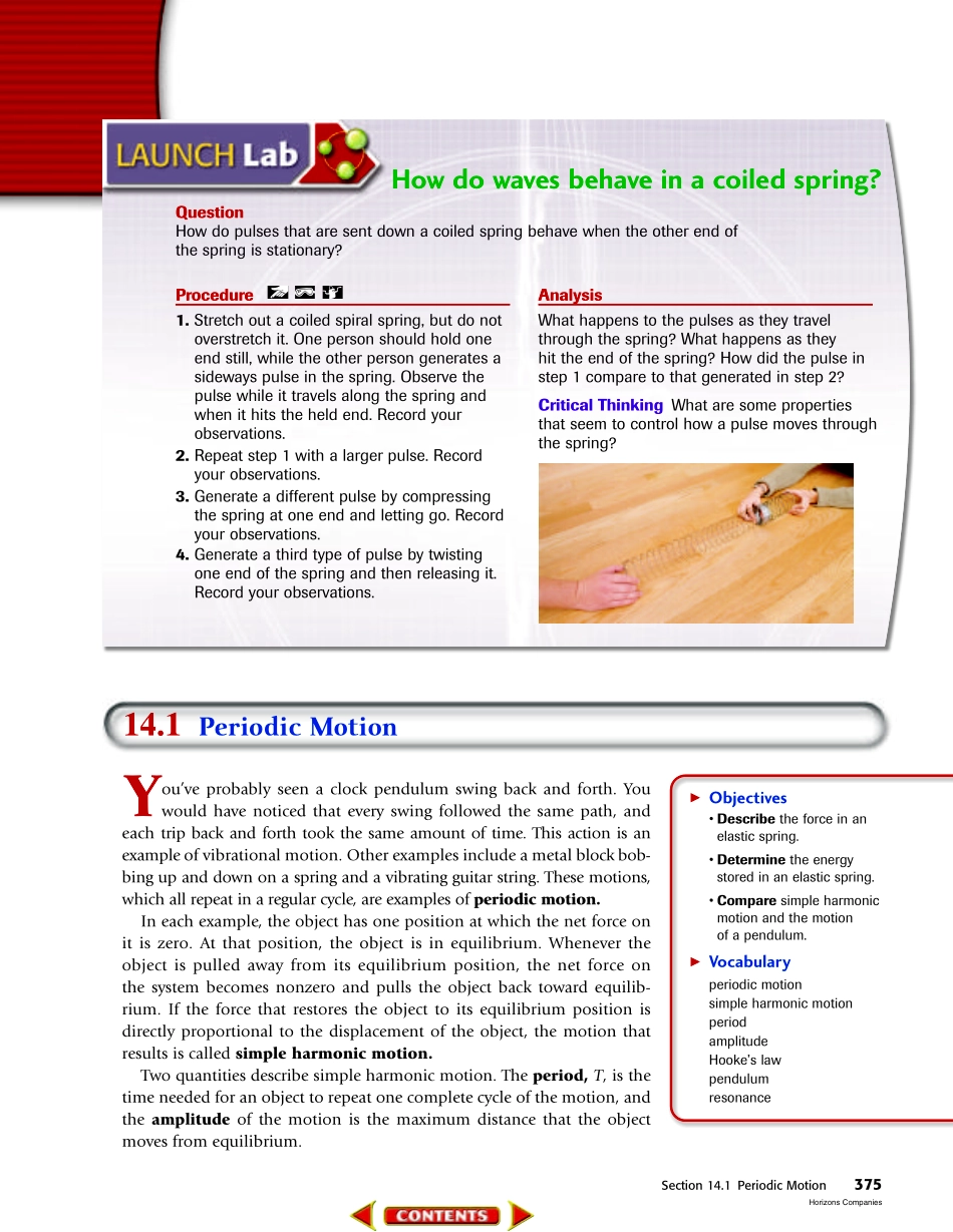 第十四章.pdf_第2页