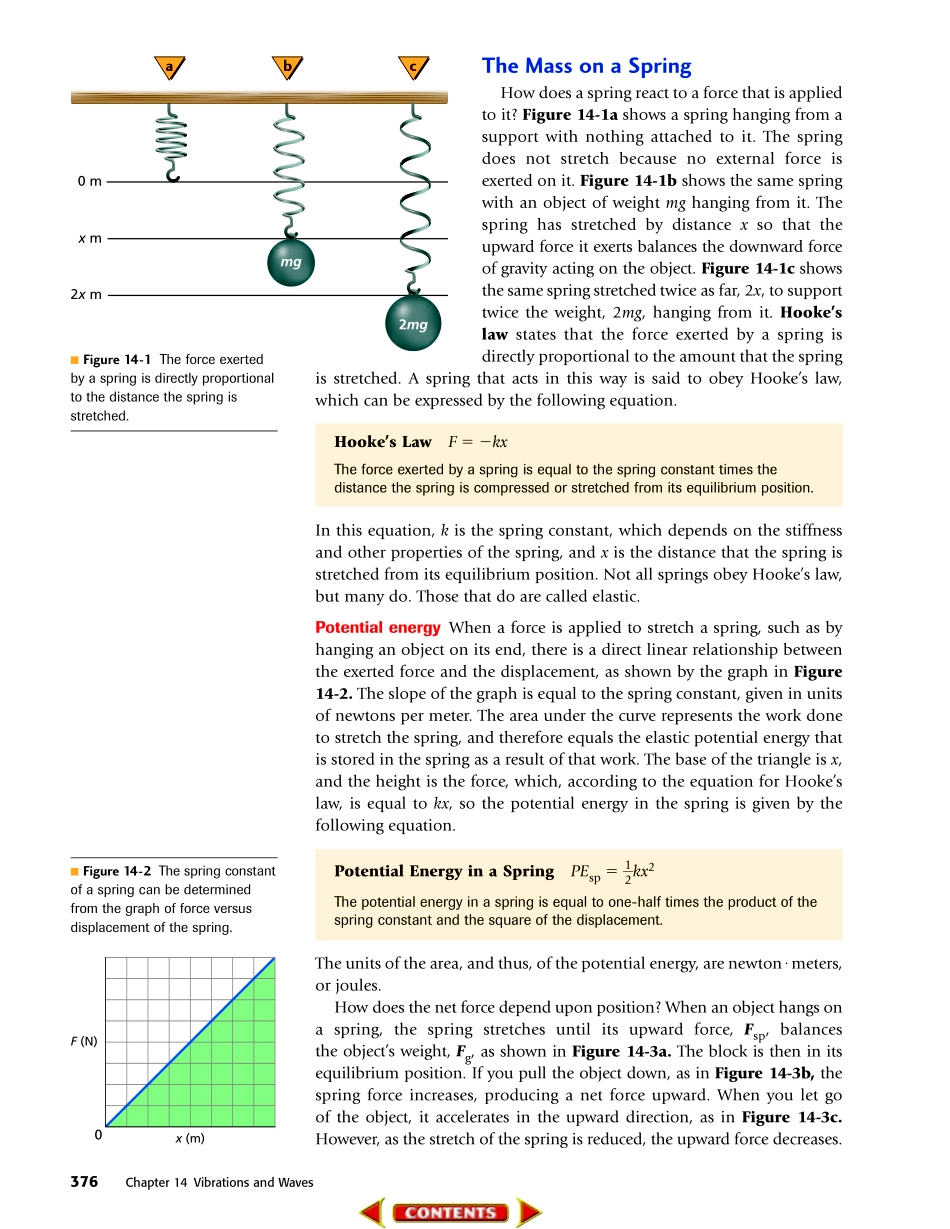 第十四章.pdf_第3页