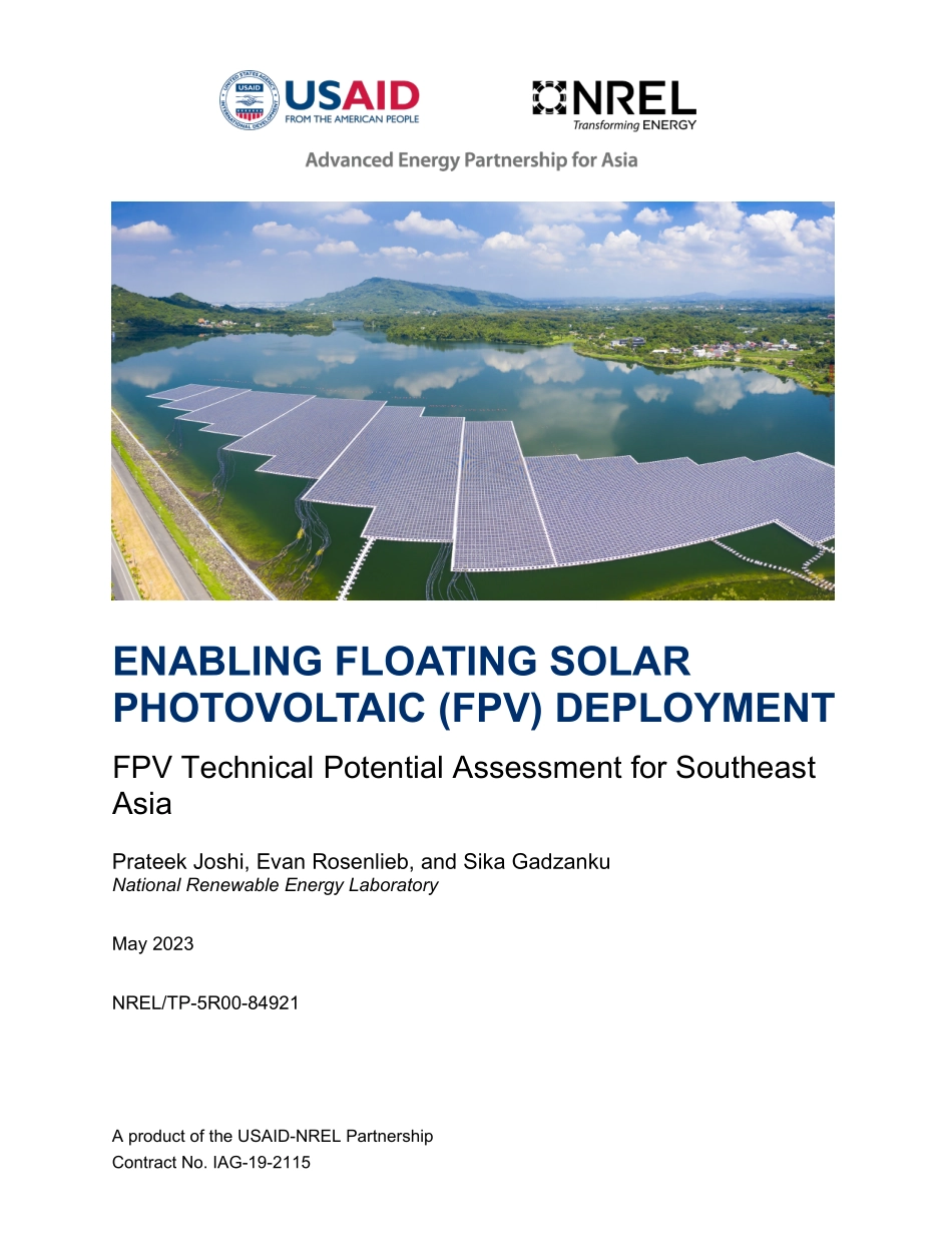 东南亚漂浮式光伏市场技术评估-50页-WN6.pdf_第1页