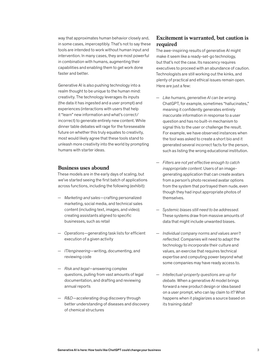 生成式AI_像ChatGPT这样的工具如何改变你的企业.pdf_第3页