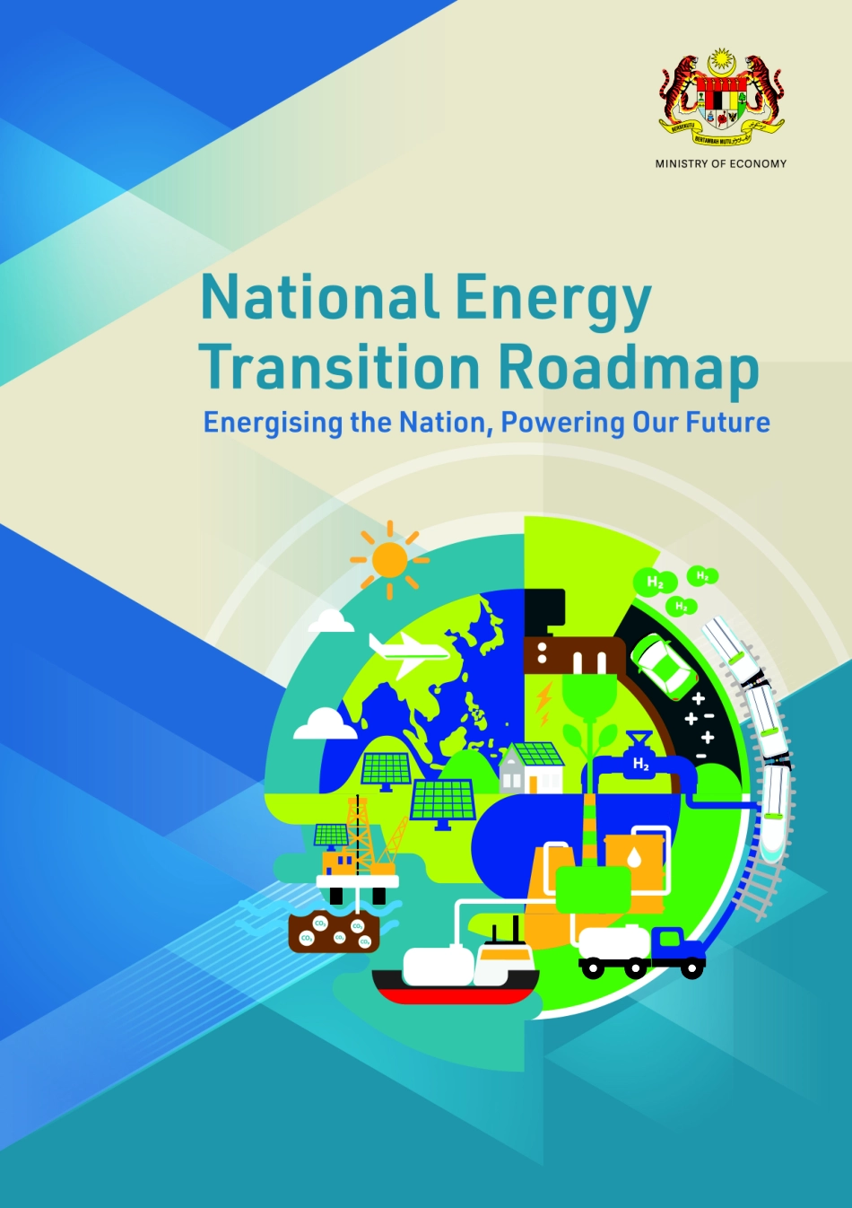 马来西亚能源转型路线图-70页-WN9.pdf_第1页