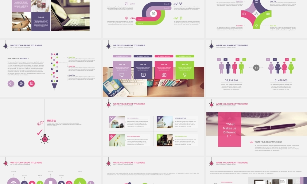 手绘PPT系列-002.pptx