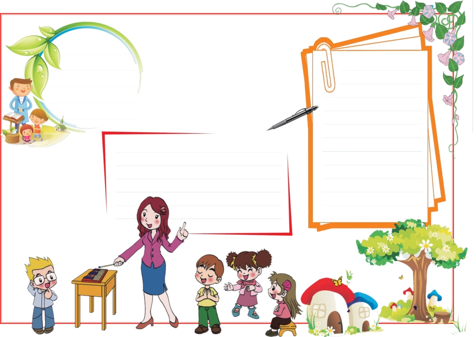 推广普通话 (1).doc_第1页