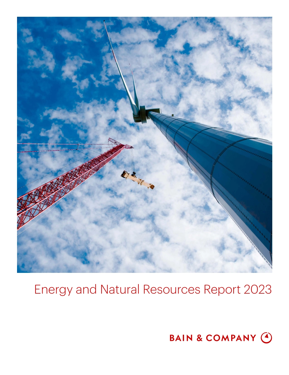 能源和自然资源报告2023-68页-WN9.pdf_第1页
