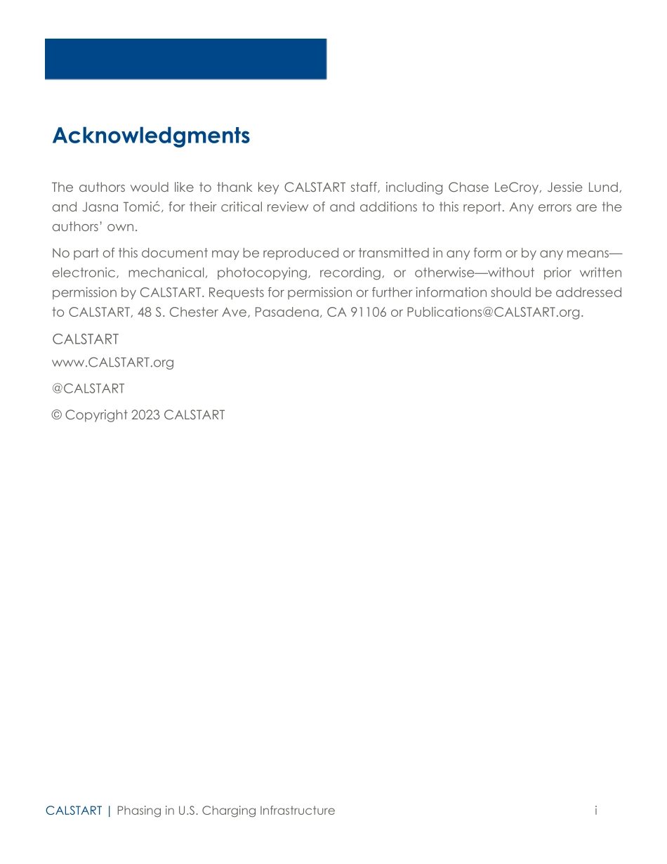 美国充电设施部署-56页-WN9.pdf_第3页