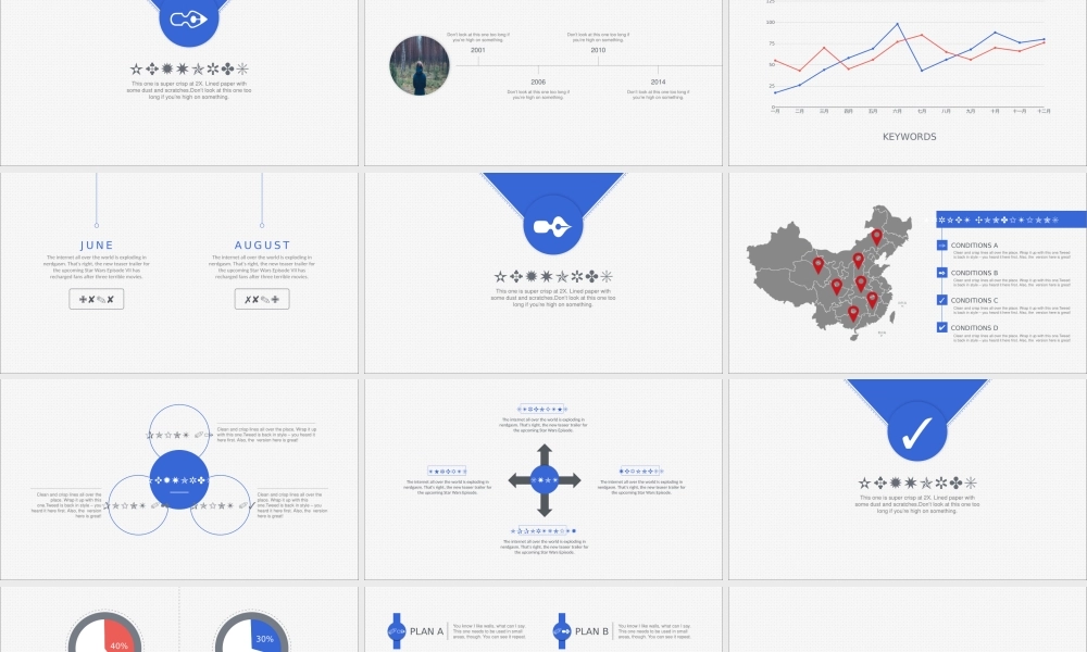 【@PPT精选 推荐P107】2015快过去了！淡蓝简约精致企业商务汇报总结PPT模板@FUTURA_H.pptx