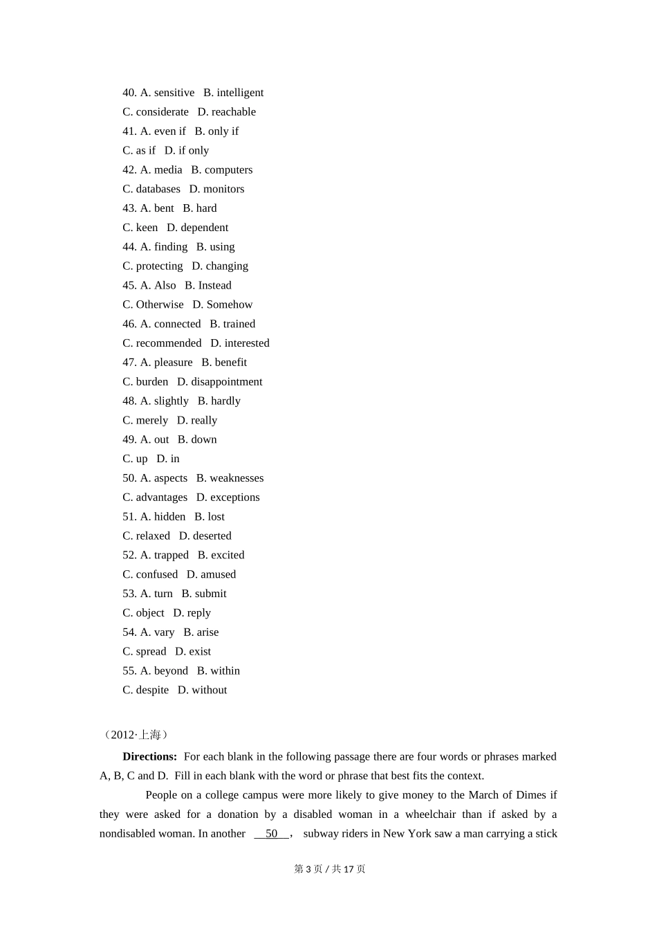 专题18 议论文和说明文类完形填空（学生版）2010-2019年近10年高考英语真题分项版汇编.doc_第3页