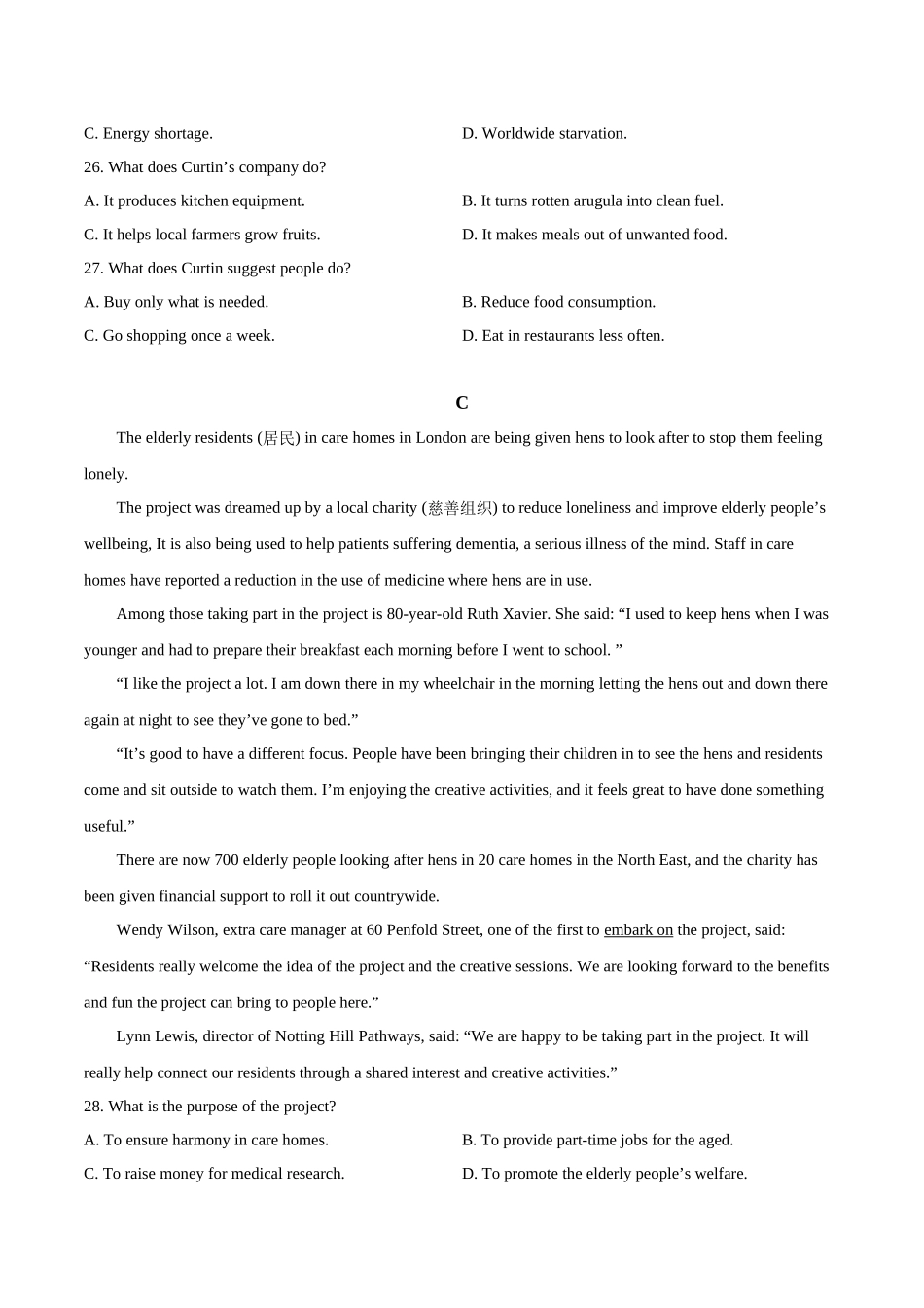 专题12 阅读理解说明文、议论文（学生版）2020-2022年近3年高考英语真题分项版汇编 .docx_第2页