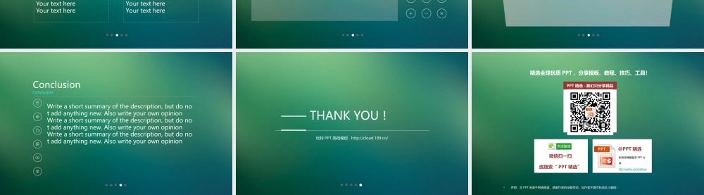 【@PPT精选 推荐P26】高质量仿ios系统毛玻璃效果PPT模板.ppt