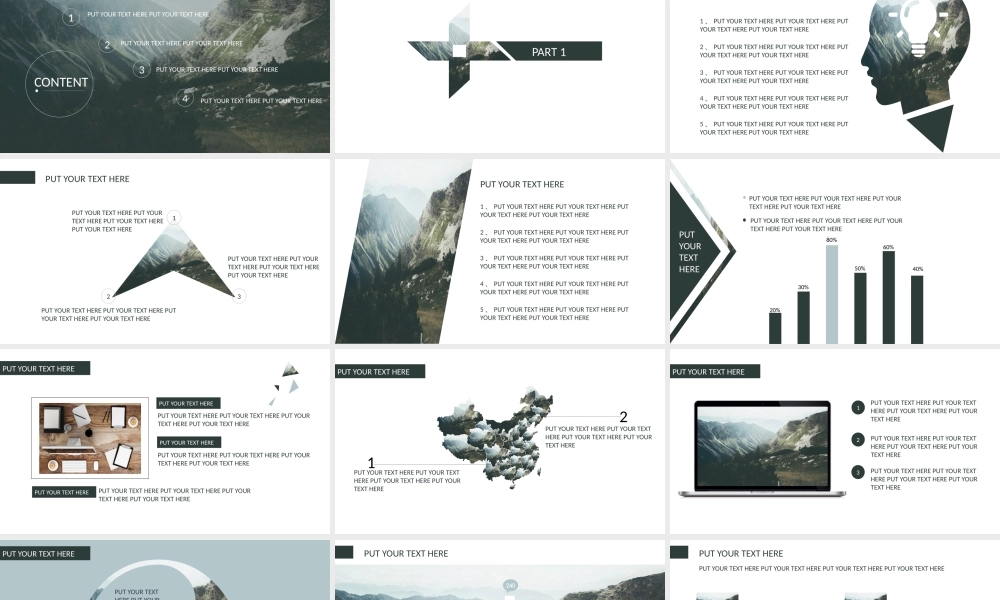 【@PPT精选 推荐P116】宁静神秘的大气高端简洁扁平商务PPT模板.pptx