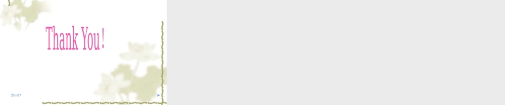 第1章 绪论(1).ppt