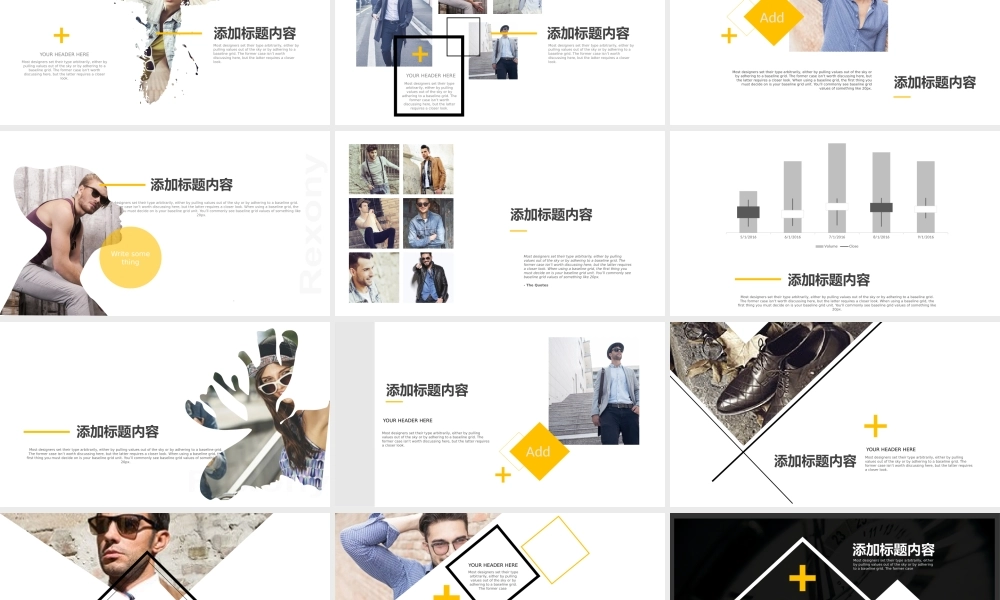 简约风PPT模板 (3)(1).pptx