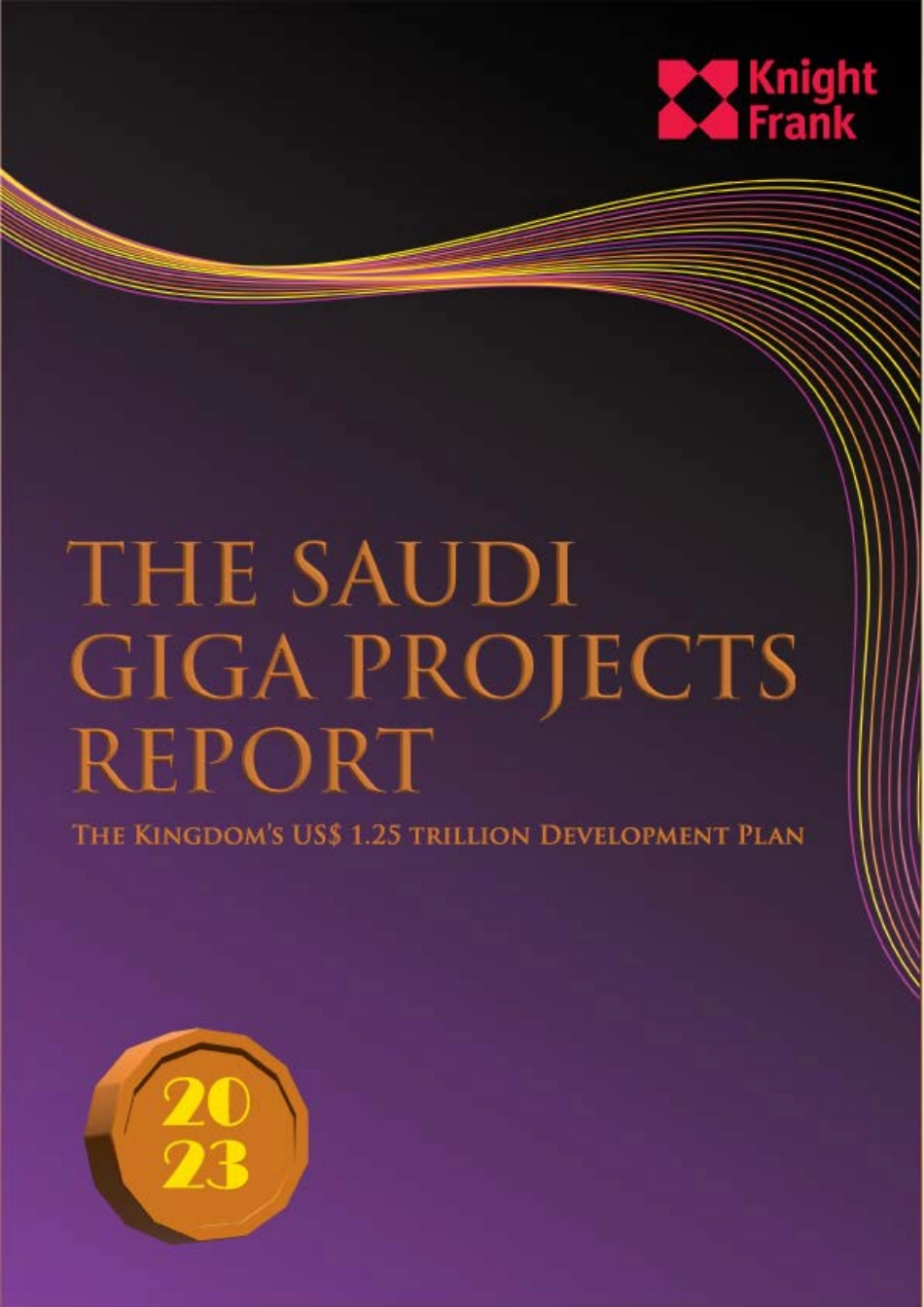 沙特超级工程报告2023-14页-WN9.pdf_第1页