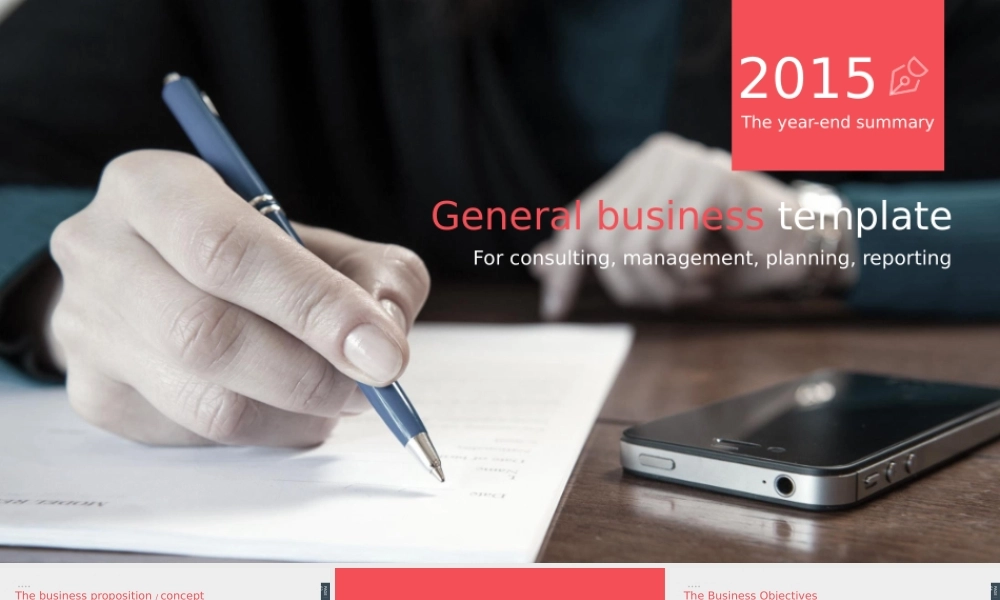 【@PPT精选 推荐P109】欧美设计时尚淡红灰色动态商务PPT模板分享.pptx