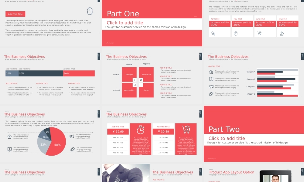 【@PPT精选 推荐P109】欧美设计时尚淡红灰色动态商务PPT模板分享.pptx