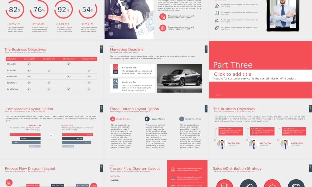 【@PPT精选 推荐P109】欧美设计时尚淡红灰色动态商务PPT模板分享.pptx