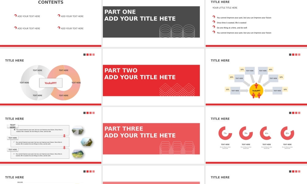 【@PPT精选 推荐P110】高大上！简约不简单-红色扁平PPT模板@Youka_PPT.pptx