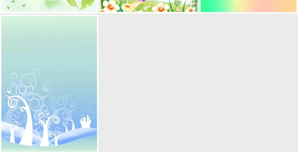 作文集-配套预备背景A4.ppt