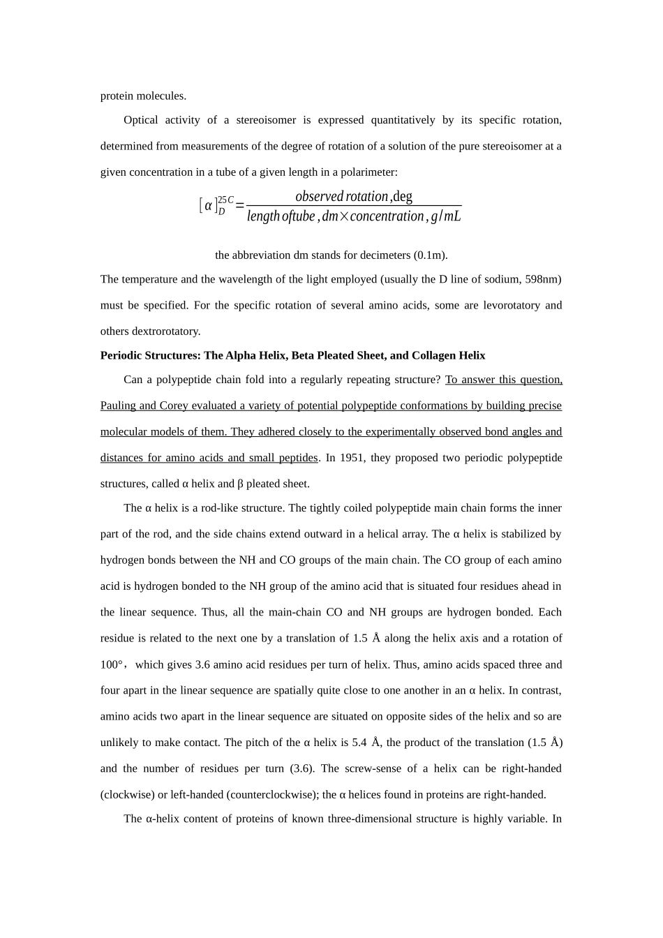 The Structure and Function of Protein.docx_第3页