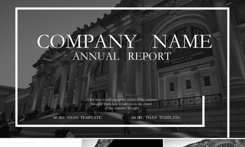 金色简约时尚汇报总结欧美PPT.ppt