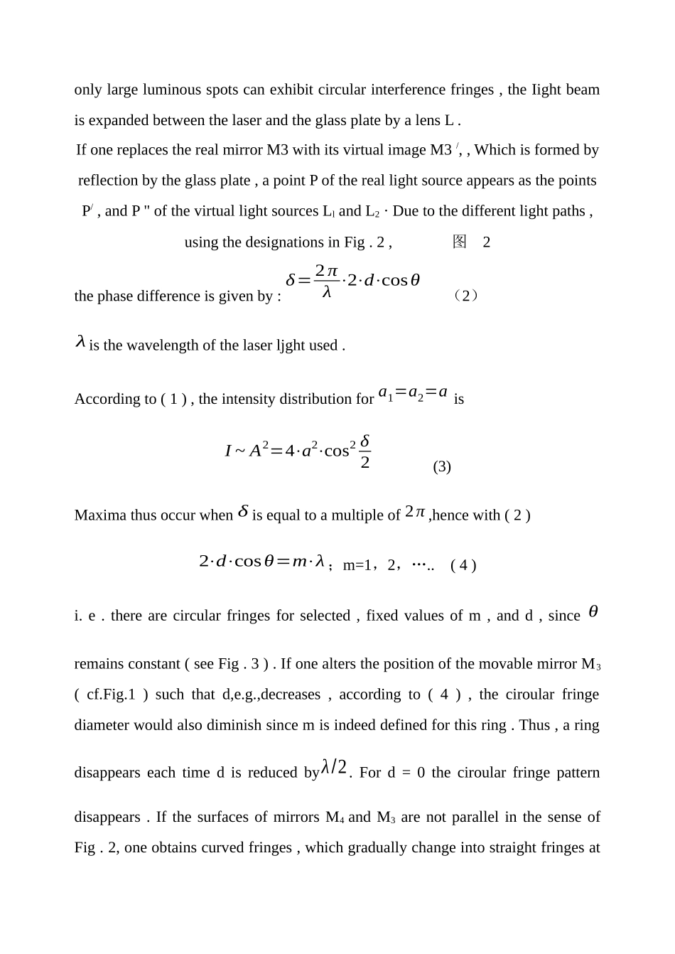 迈克尔逊干涉仪测空气折射率(1).docx_第2页