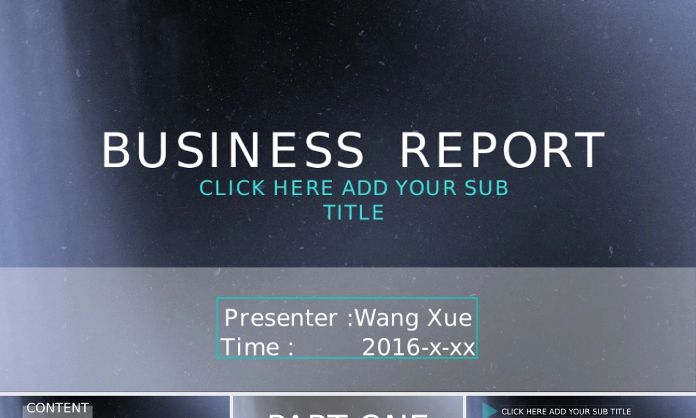 构架完整蓝色震撼商务通用汇报PPT.pptx