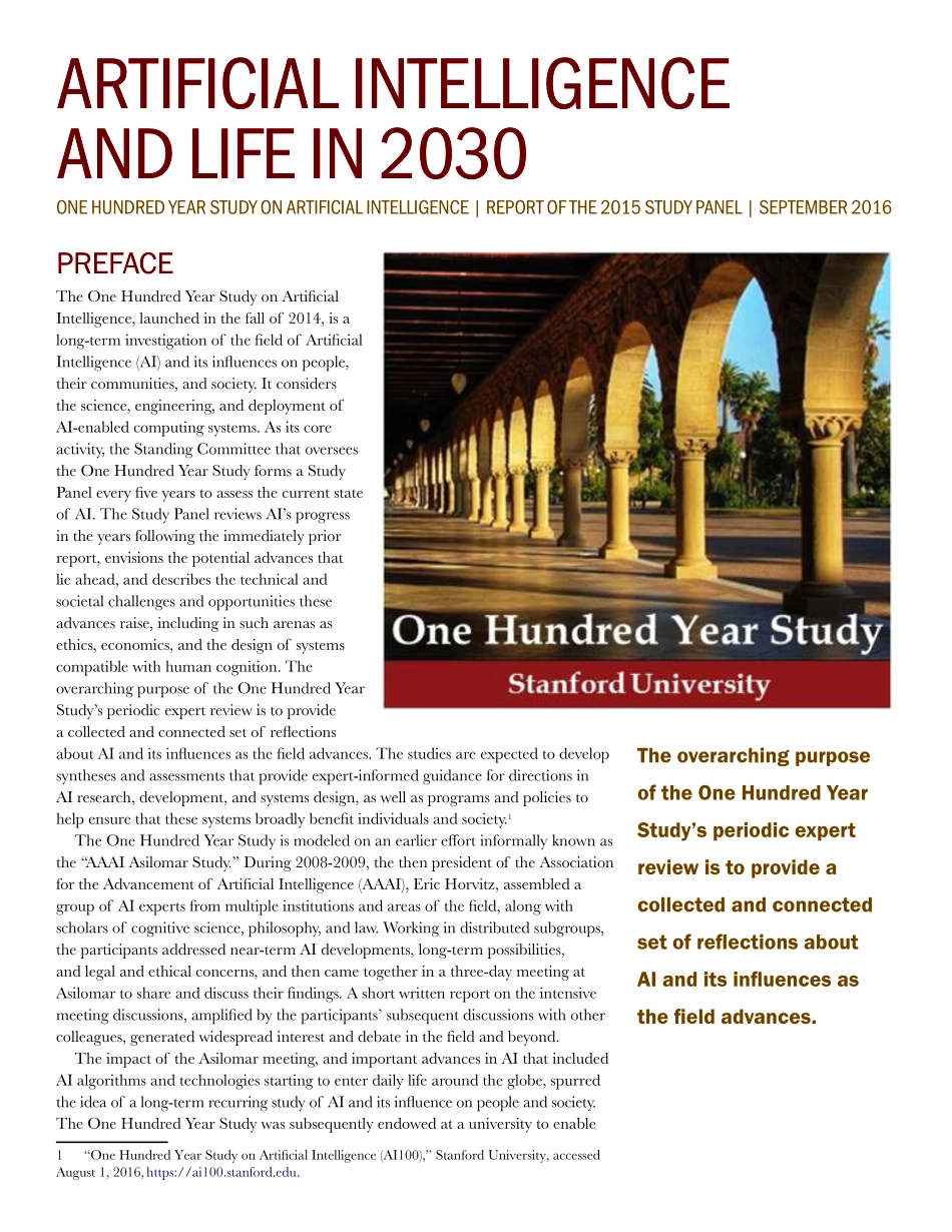 人工智能与2030年的生活（英文版）.pdf_第1页