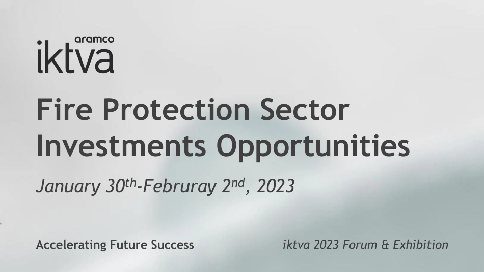 沙特消防行业投资机会-97页-WN6.pdf_第1页