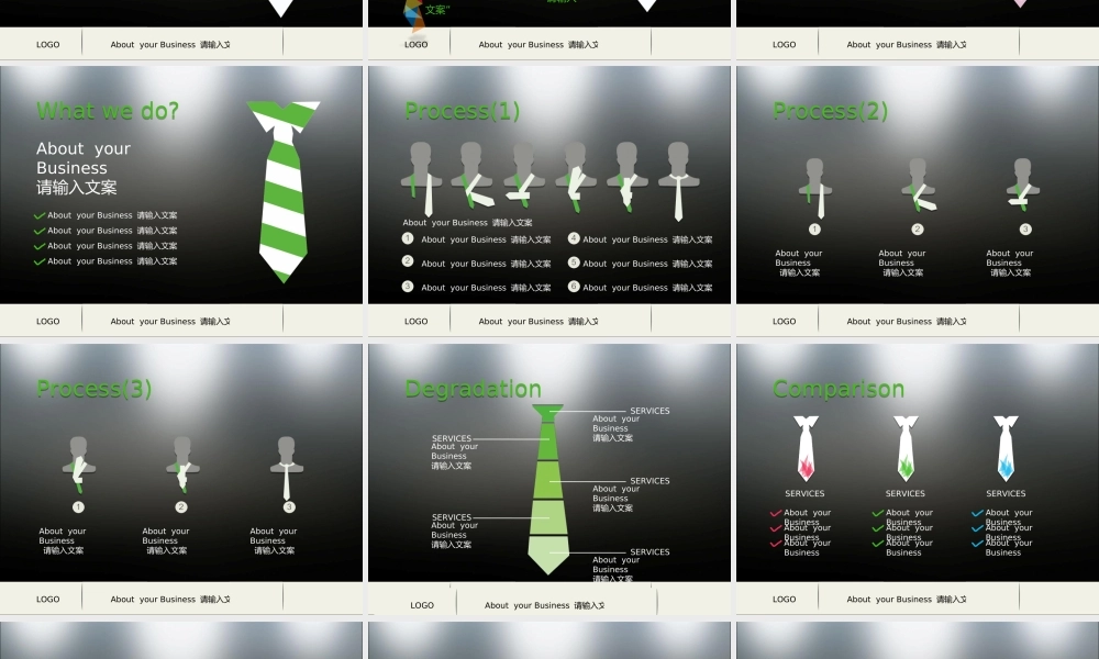 【@PPT精选 推荐P103】白领必备！时尚领带元素渐变背景极简商务动画PPT模板@CHUANGJ(1).ppt