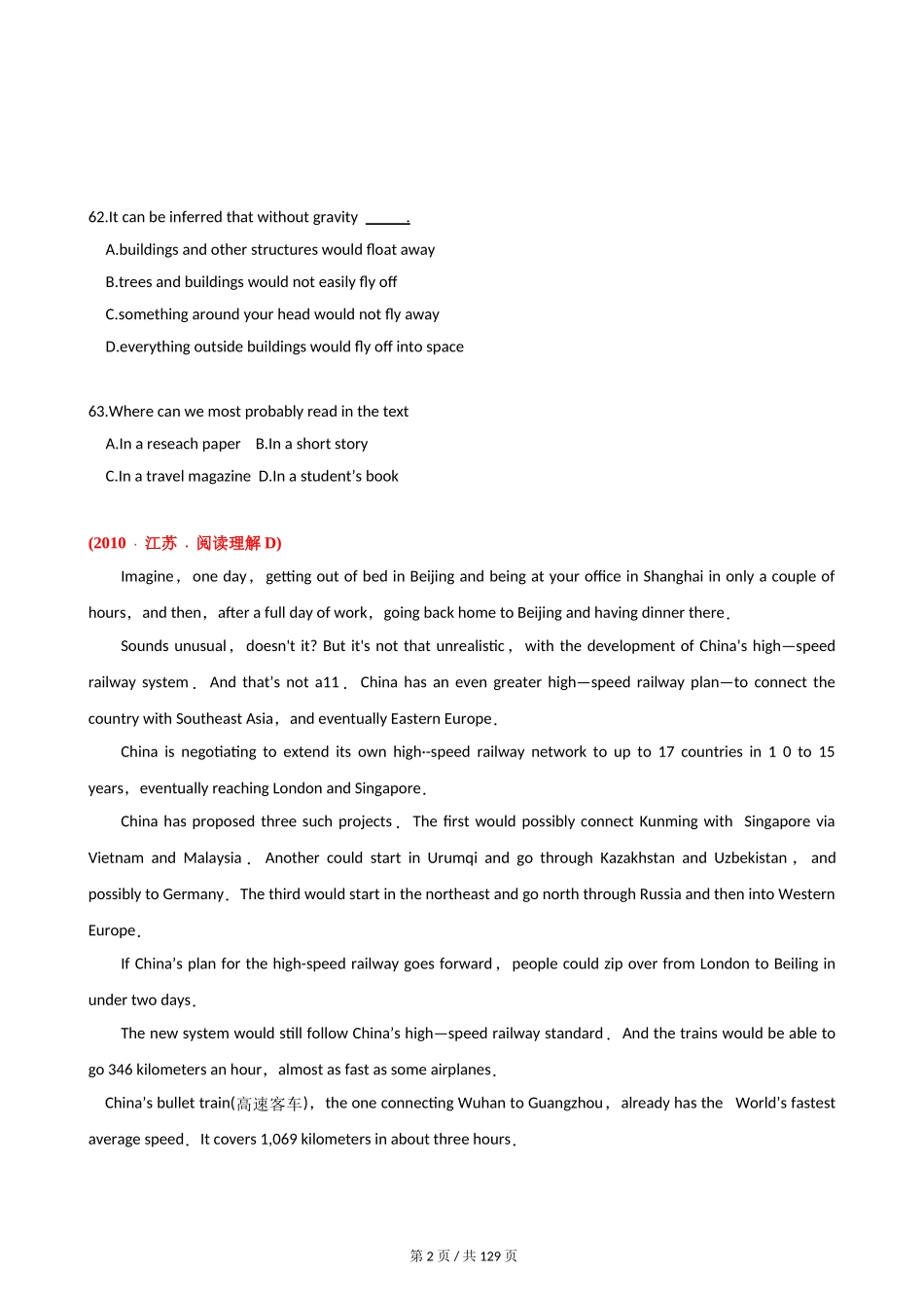 专题22 科普类说明文阅读理解（学生版）2010-2019年近10年高考英语真题分项版汇编.doc_第2页
