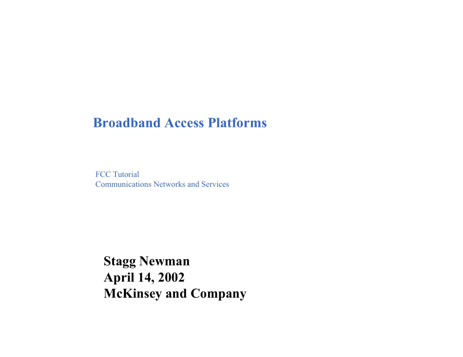 027麦肯锡：宽带接入平台.pdf_第1页