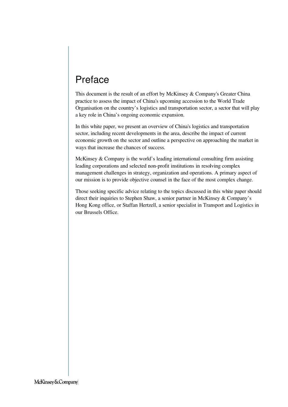 061麦肯锡--中国物流市场研究报告 英文(1).pdf_第2页