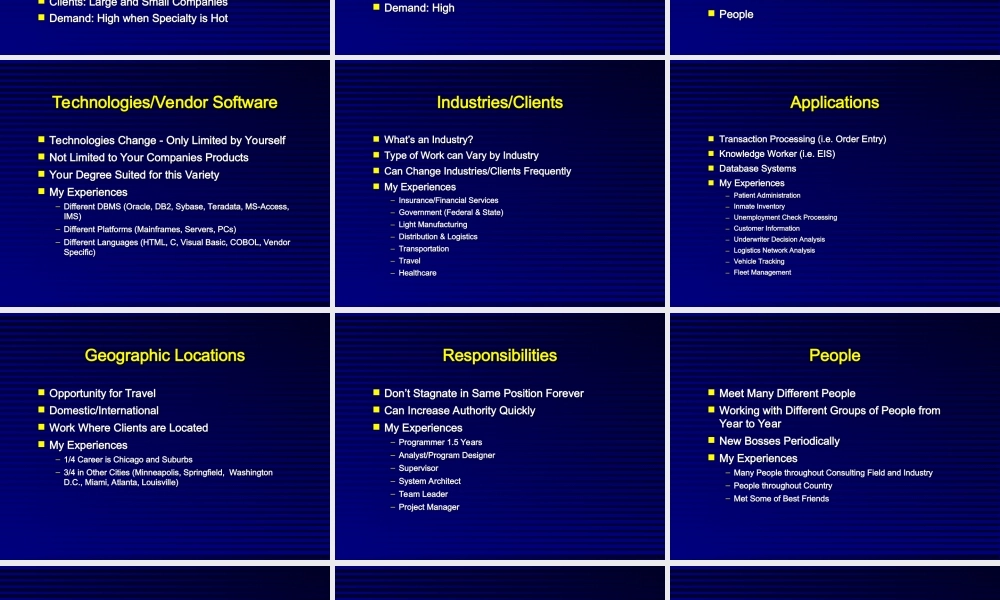 180埃森哲_咨询顾问生涯.ppt