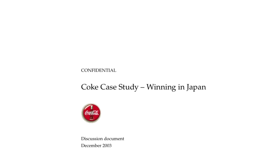 Coke Case Study-Winning in Japan(1).ppt