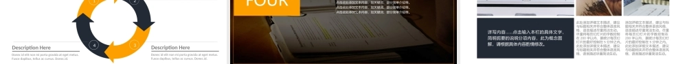 鹿大仙设计25.pptx