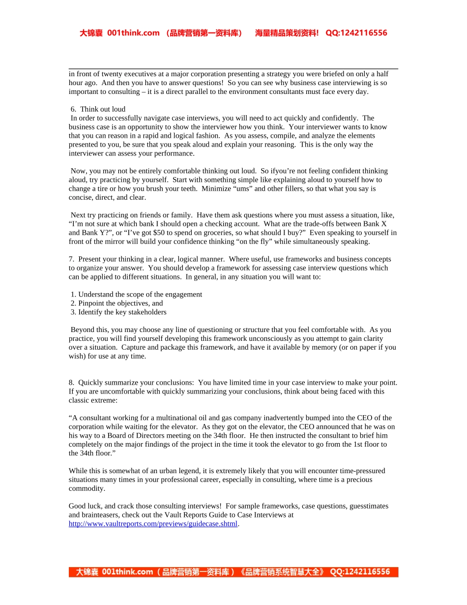 Vault Reports - Case Guidelines.doc_第2页