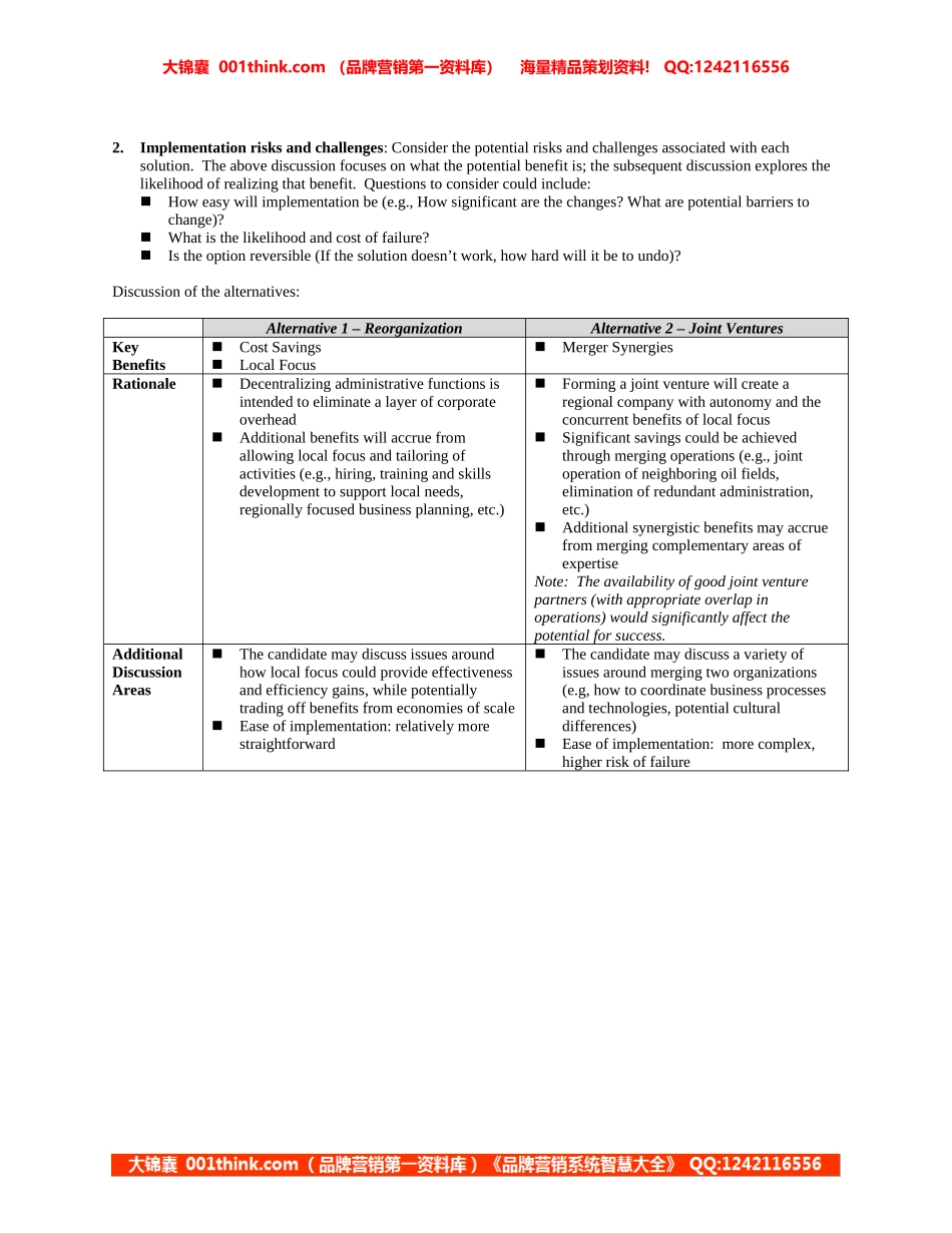 towers_perrin2.doc_第2页