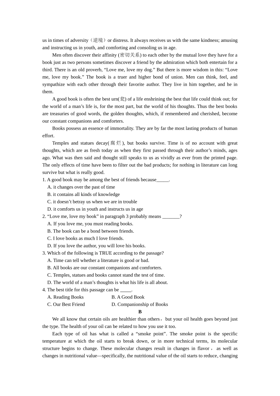 巩固练习——高考总复习：被动语态.doc_第3页