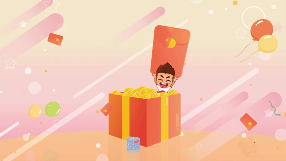 第06讲 平分秋色课堂笔记.pdf_第2页