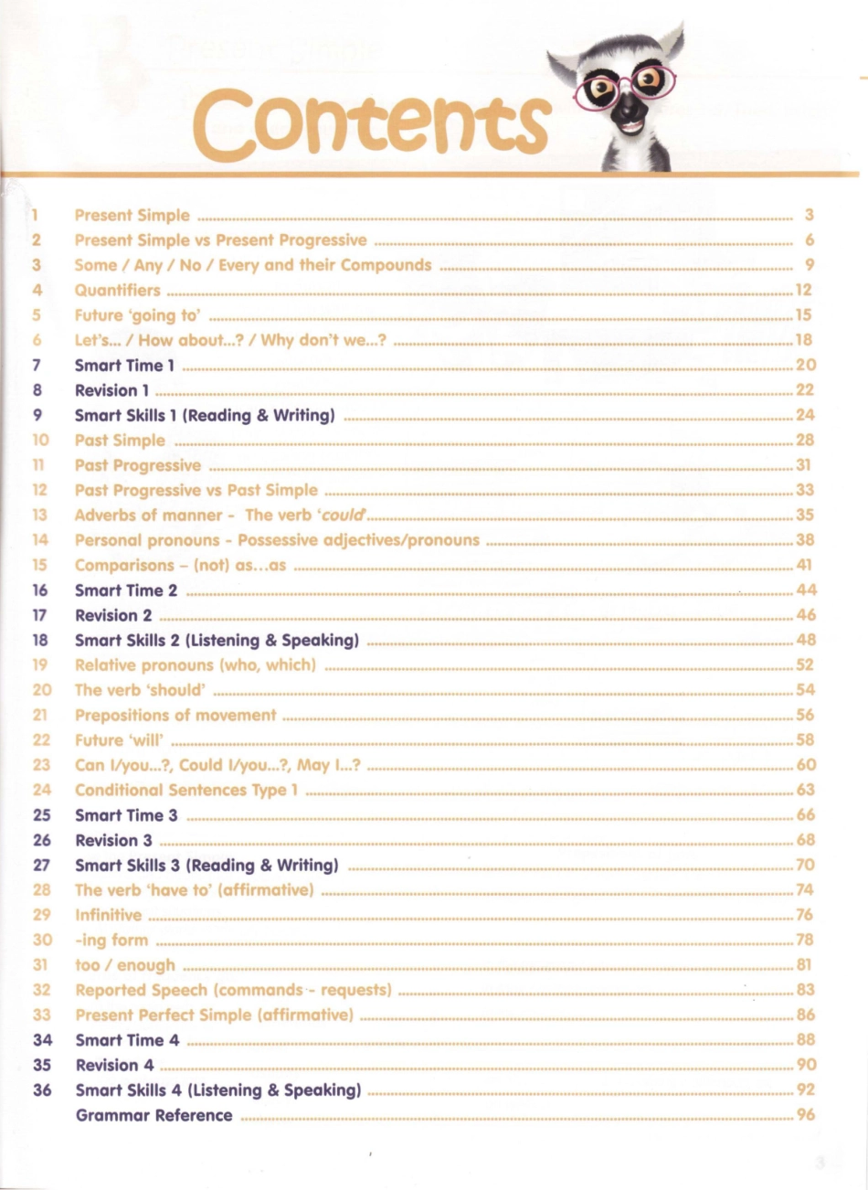 opt_SGV 5.pdf_第2页