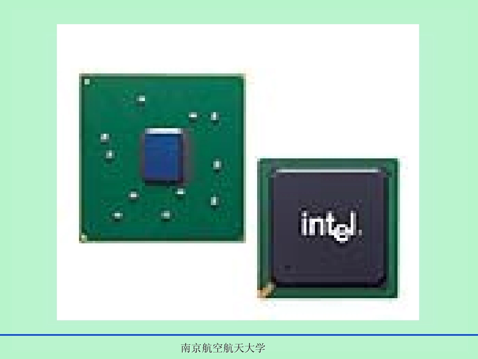 第三章1、2.pdf_第3页