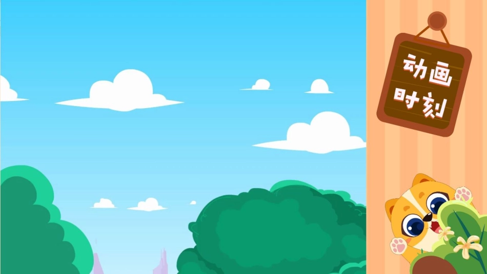 第02讲 九九归一课堂笔记.pdf_第3页