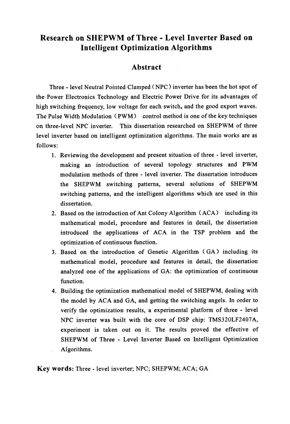 化算法的三电平逆变器SHEPWM调制方法研究.pdf_第3页