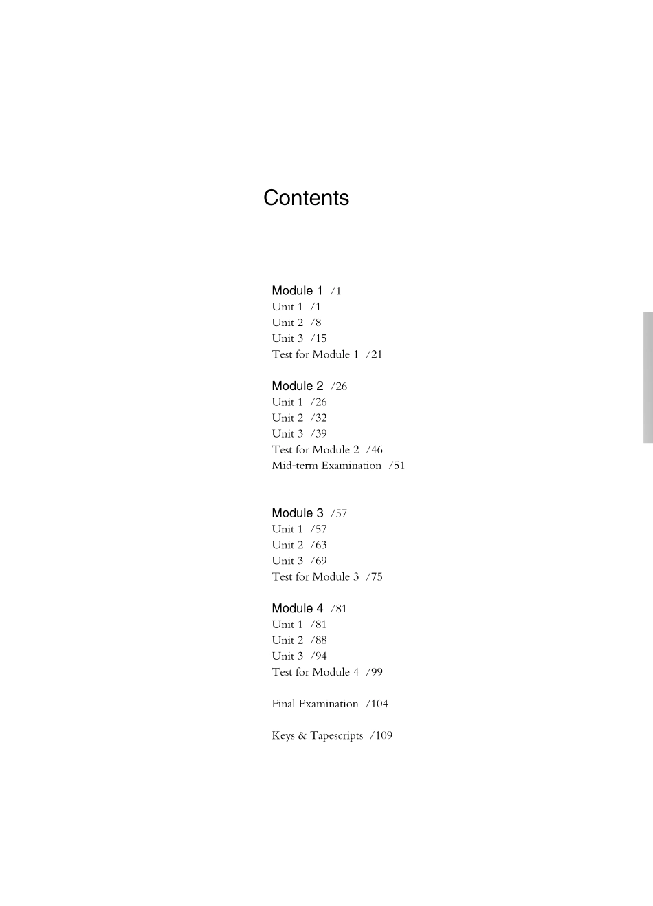 华东师大版一课一练·一年级英语(N版_第二学期).pdf_第1页