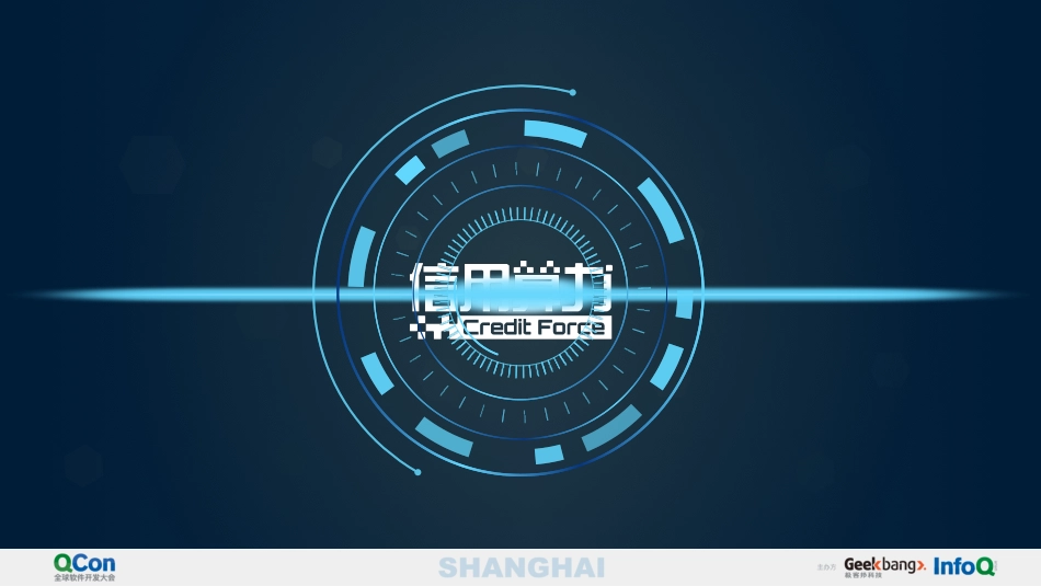 潘志伟_0到3000万用户微服务之旅.pdf_第1页