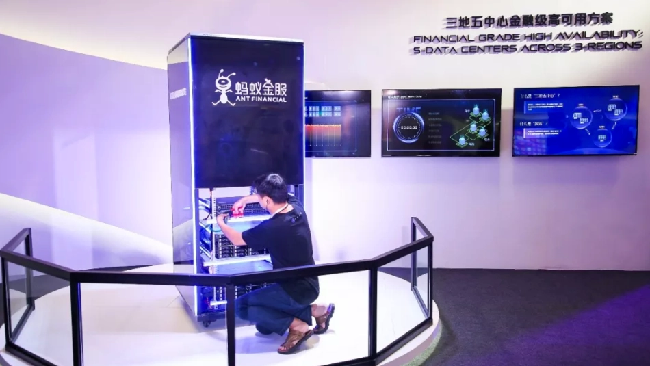 时晖-异地多活单元化架构下的微服务体系.pdf_第3页